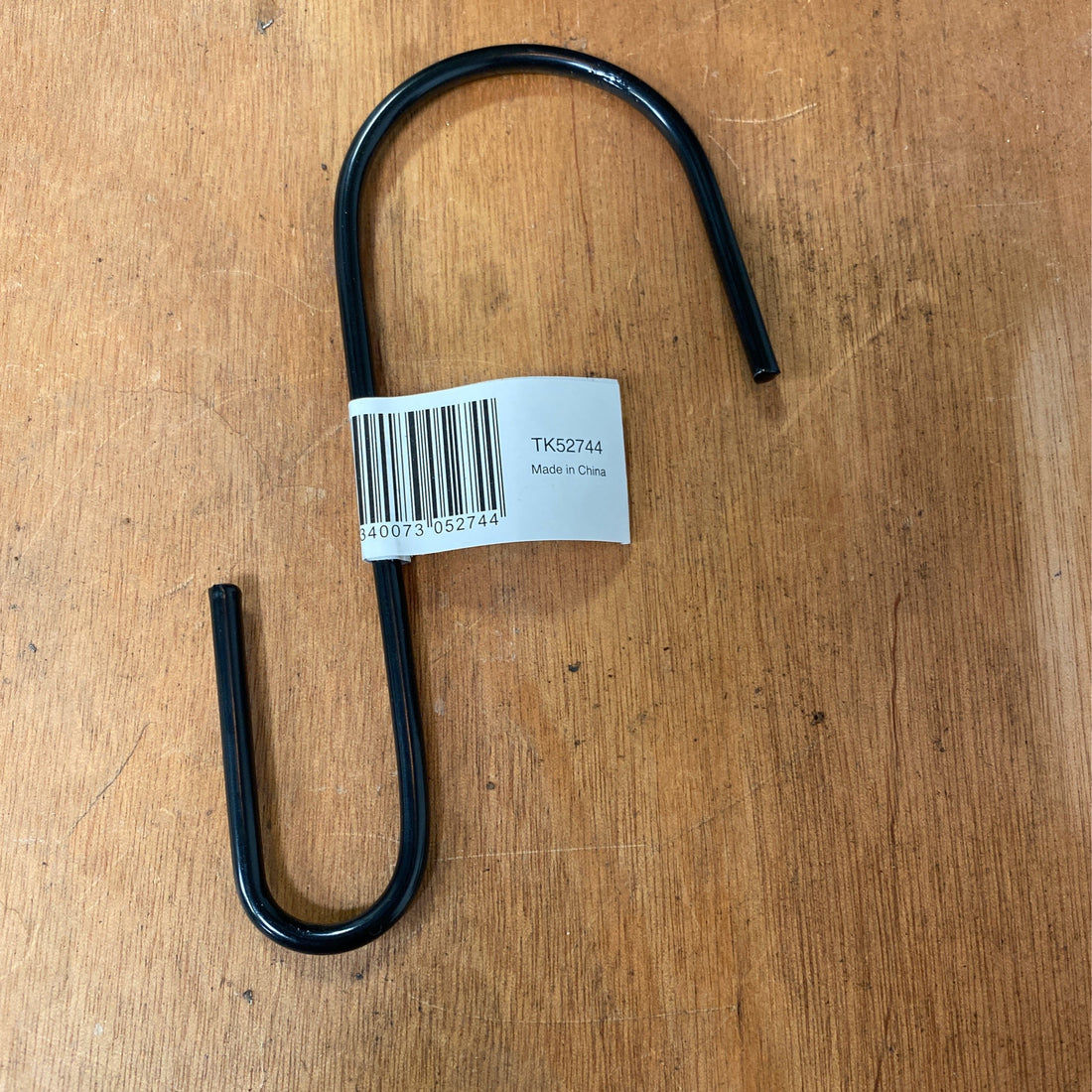 S Hook 15cm | Black